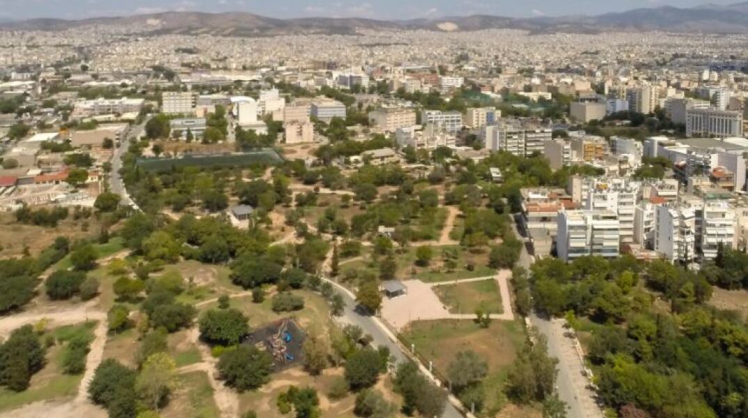 Ακαδημία Πλάτωνος