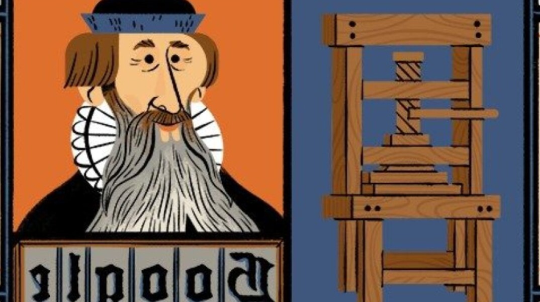 johannes-gutenberg-doodle_1.jpg