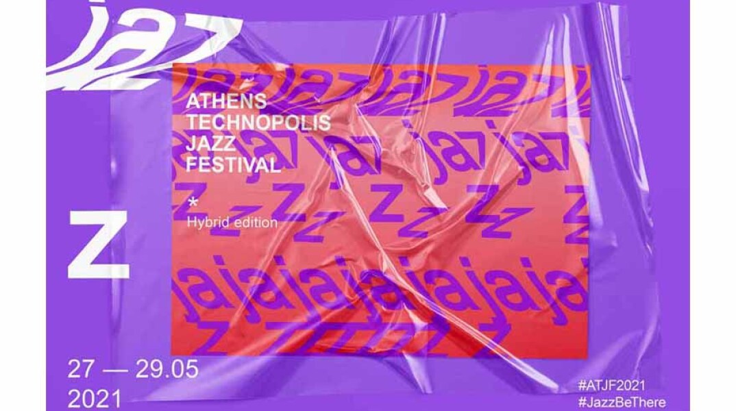 20th Athens Technopolis Jazz Festival