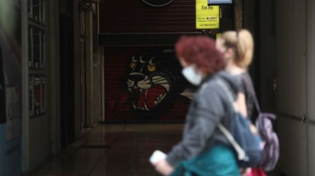 Στιγμιότυπο στο κέντρο της Αθήνας 