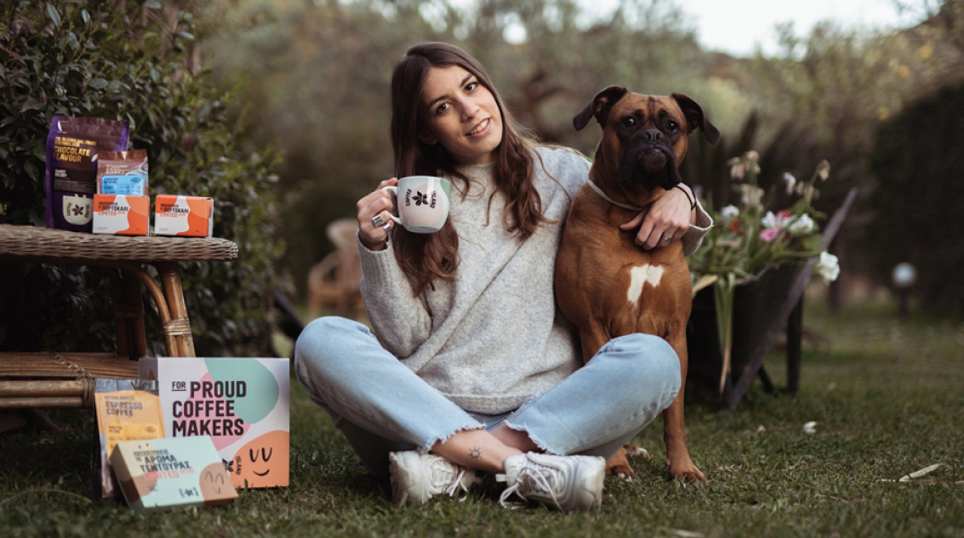 Coffee Island: Πόσο πιο Λαμπρές ιδέες για δώρα;  