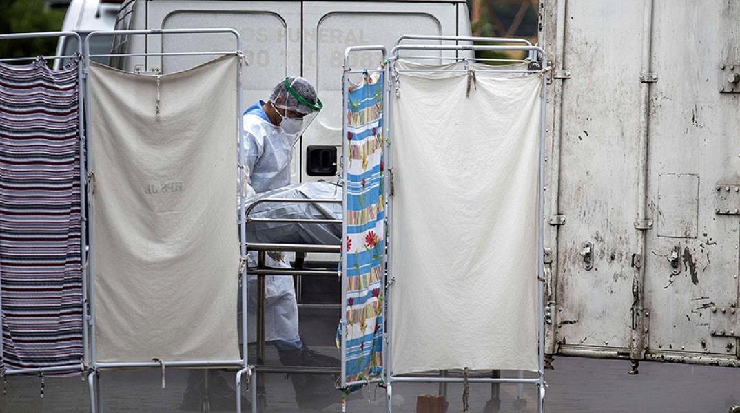 Κορωνοϊός - COVID-19 - Βραζιλία - Νοσοκομείο 