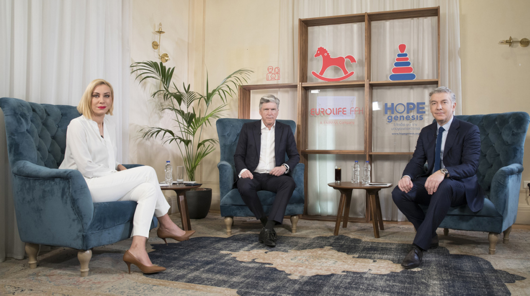 Eurolife FFH: Όταν ένα θέλω έχει αξία, πρέπει να παίρνει ζωή