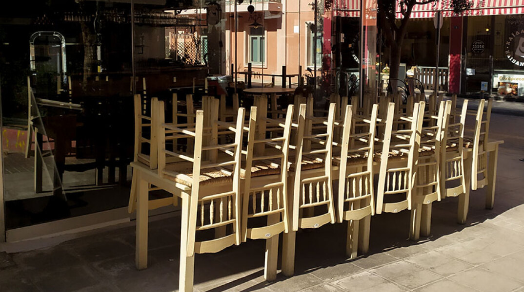 Κλειστό κατάστημα εστίασης (ΦΩΤΟ ΑΡΧΕΙΟΥ) - Μηδενικά ενοίκια για τις κλειστές επιχειρήσεις με κρατική εντολή και τον μήνα Απρίλιο, σύμφωνα με τροπολογία στη Βουλή