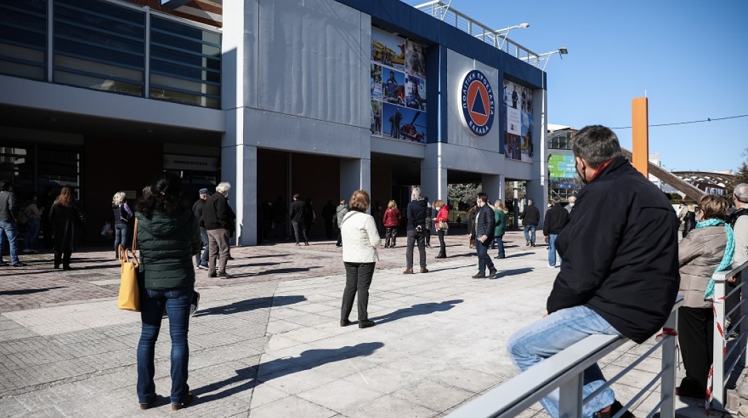 Εμβολιαστικό κέντρο «Προμηθέας» στο Μαρούσι