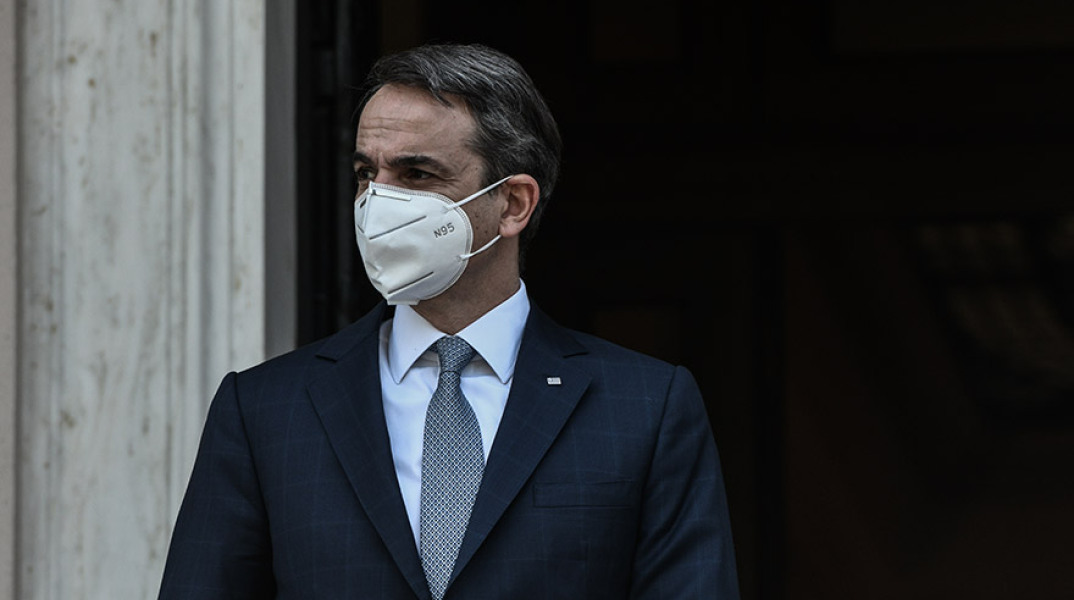 Κυριάκος Μητσοτάκης 