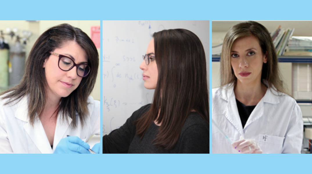 L’Oréal-UNESCO: 3 σπουδαίες Ελληνίδες ερευνήτριες τιμήθηκαν για το σημαντικό ερευνητικό τους έργο και τη γενικότερη συνεισφορά και αφοσίωσή τους στην Επιστήμη.