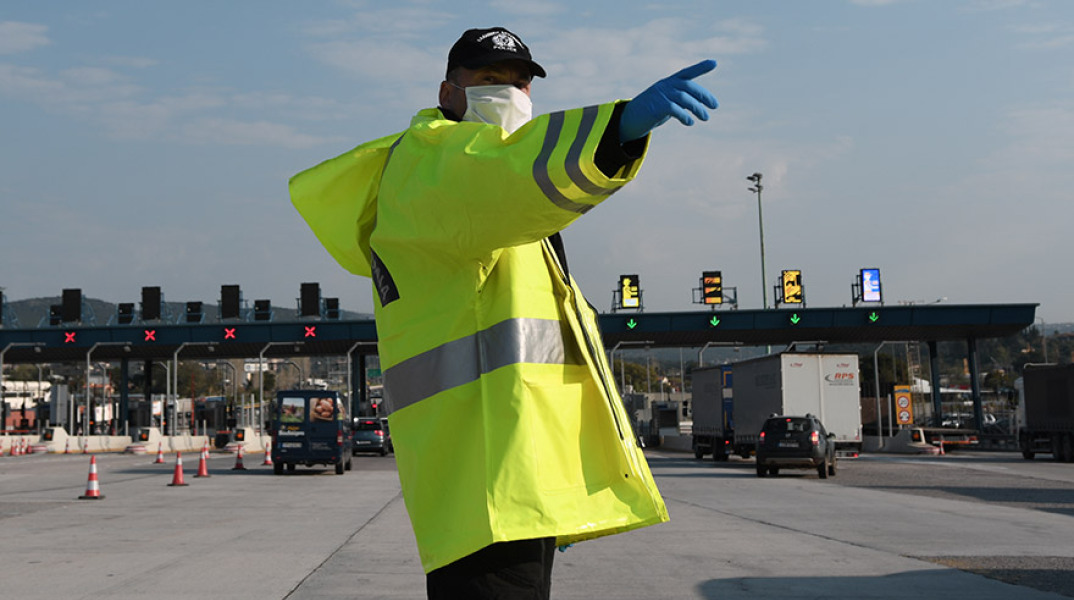 ΣΤΙΓΜΙΟΤΥΠΑ ΑΠΟ ΤΑ ΔΙΟΔΙΑ ΑΦΙΔΝΩΝ 
