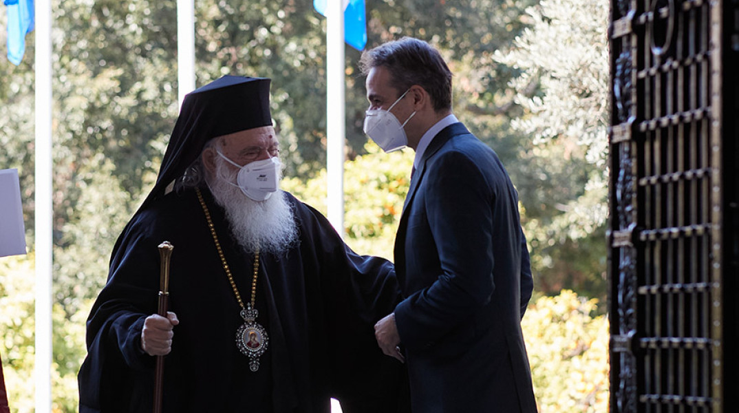 ΣΥΝΑΝΤΗΣΗ ΤΟΥ ΠΡΩΘΥΠΟΥΡΓΟΥ ΚΥΡ. ΜΗΤΣΟΤΑΚΗ ΜΕ ΤΟΝ ΑΡΧΙΕΠΙΣΚΟΠΟ ΙΕΡΩΝΥΜΟ