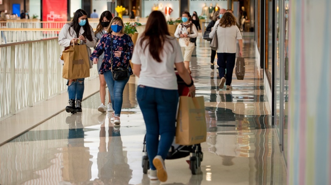 Πορτογαλία 