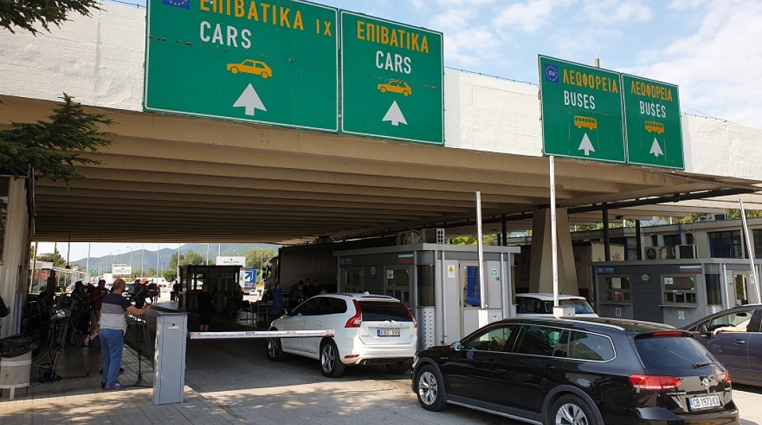 ΠΡΟΜΑΧΩΝΑΣ 