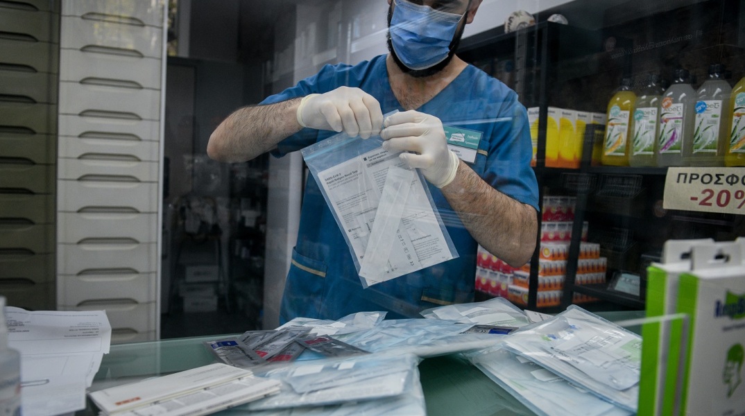 Διανομή self test σε φαρμακείο