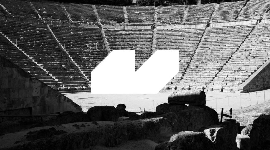 το νέο λογότυπο του Φεστιβάλ Αθηνών και Επιδαύρου