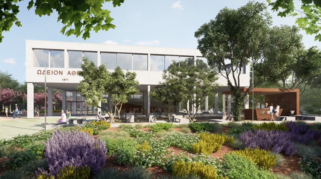 Ωδείο Αθηνών