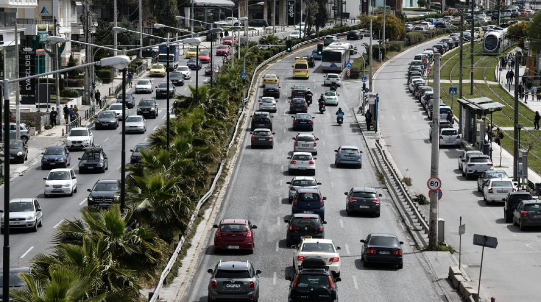 Αυτοκίνητα