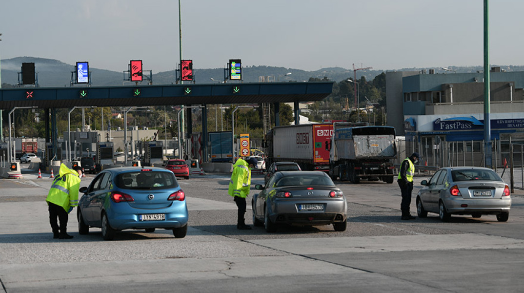 ΣΤΙΓΜΙΟΤΥΠΑ ΑΠΟ ΤΑ ΔΙΟΔΙΑ ΑΦΙΔΝΩΝ 