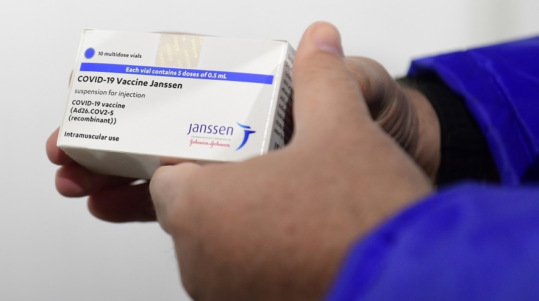 Το εμβόλιο Janssen από την Johnson & Johnson