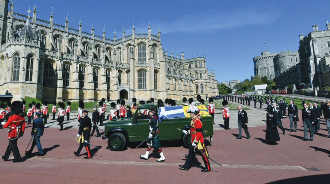 Κηδεία πρίγκιπα Φίλιππου