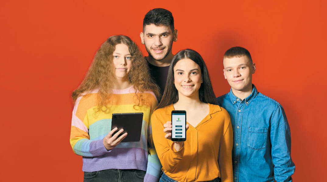 Vodafone Generation Next - Ομάδα Τρικάλων