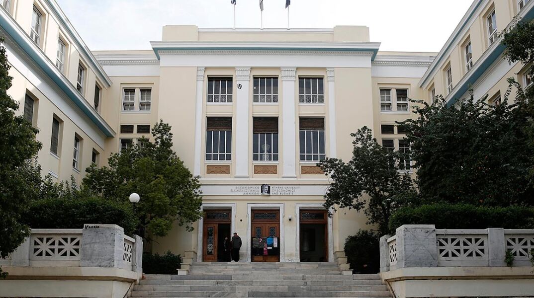 Οικονομικό Πανεπιστήμιο Αθηνών (πρώην ΑΣΟΕΕ)
