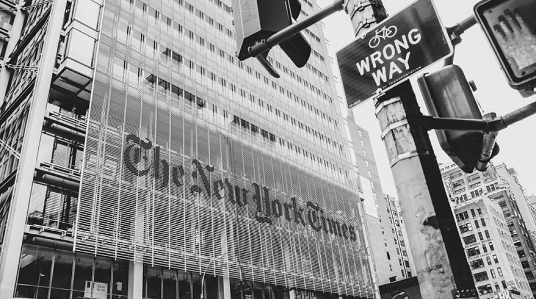 Κτίριο των New York Times