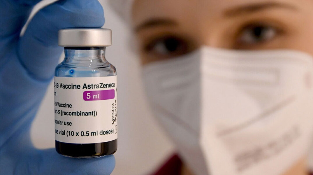 Εμβόλιο AstraZeneca για τον κορωνοϊό