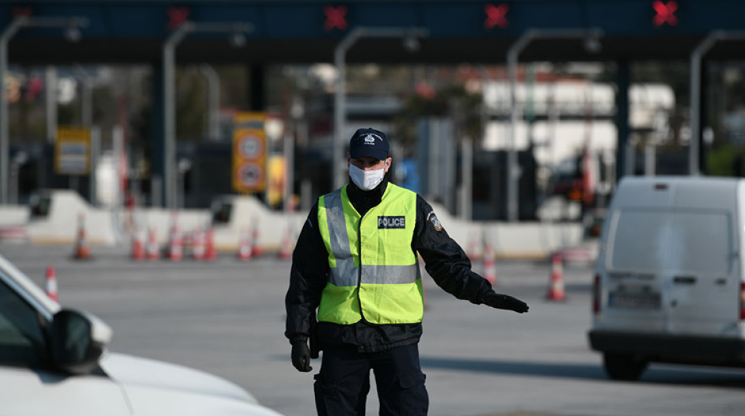 ΔΙΟΔΙΑ ΑΦΙΔΝΩΝ