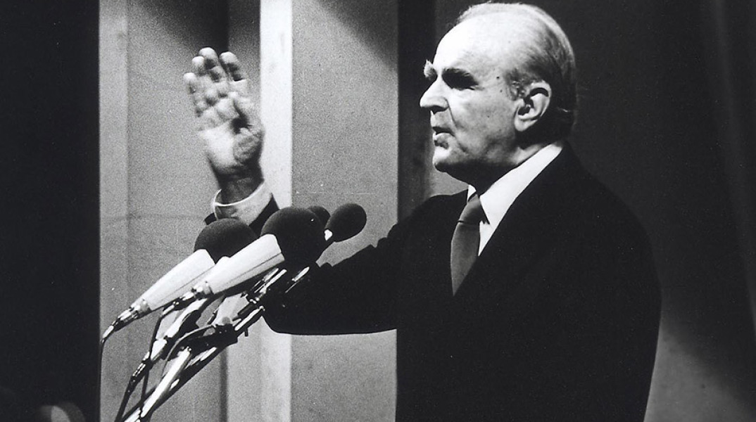 Κωνσταντίνος Καραμανλής