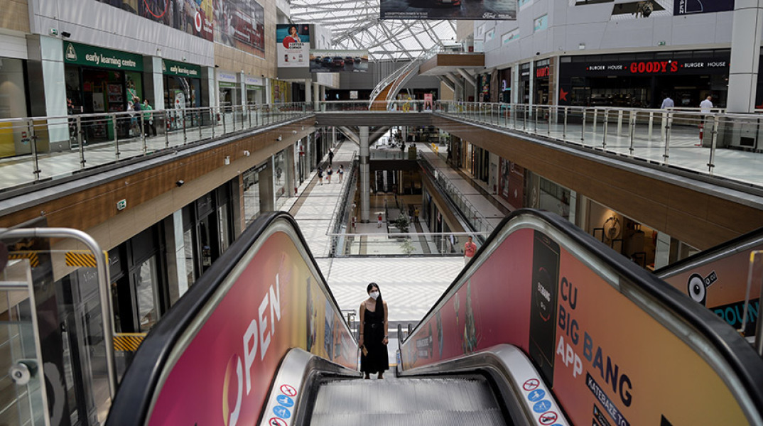  MALL// ΤΗΕ MALL ATHENS