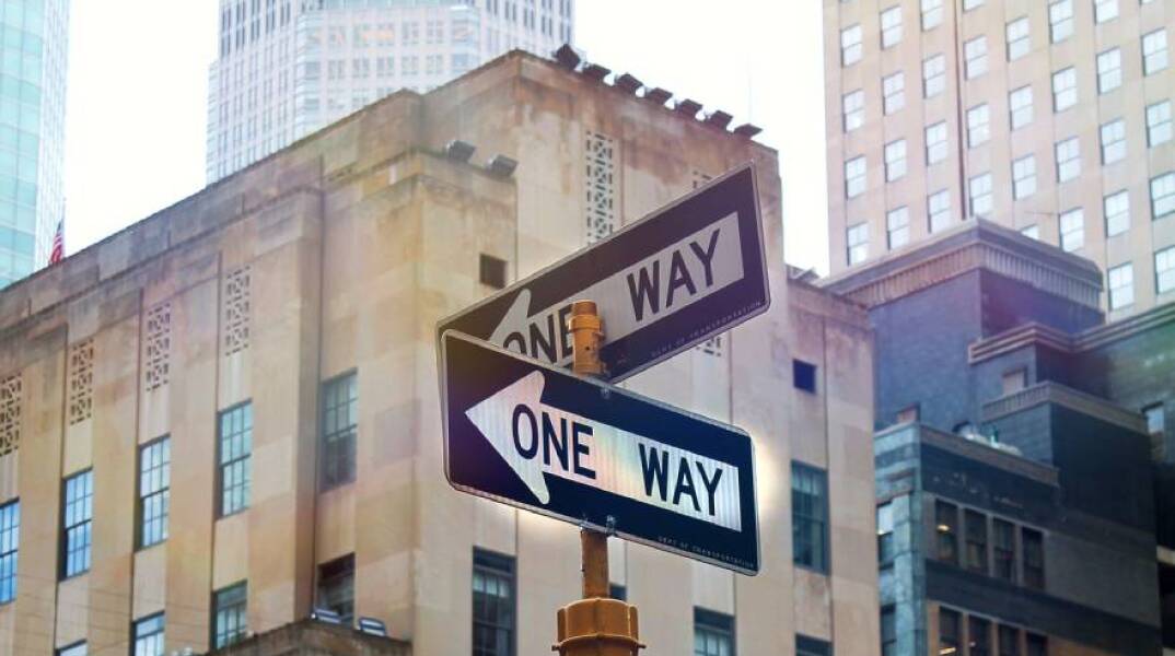 Πινακίδα μονόδρομος