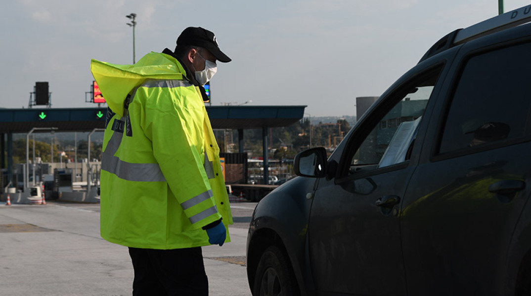 ΔΙΟΔΙΑ ΑΦΙΔΝΩΝ 