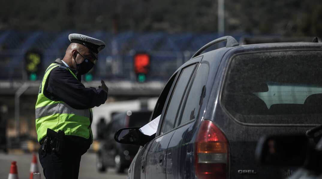 Μπλόκο στα διόδια  