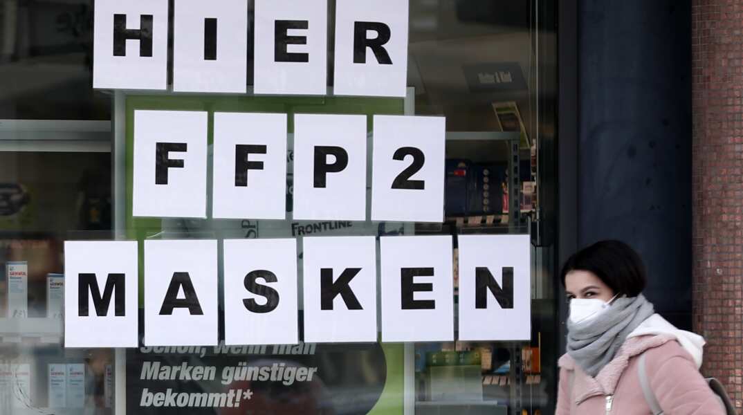 Άνθρωπος με μάσκα στη Γερμανία 