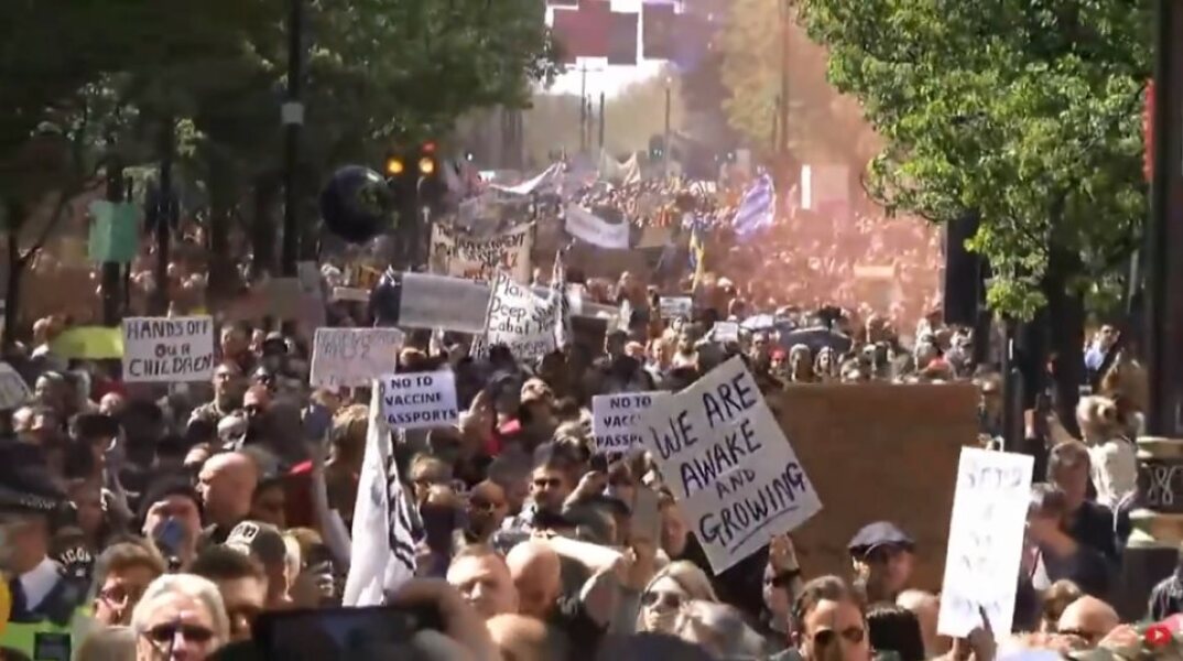 Διαδήλωση στο Λονδίνο 