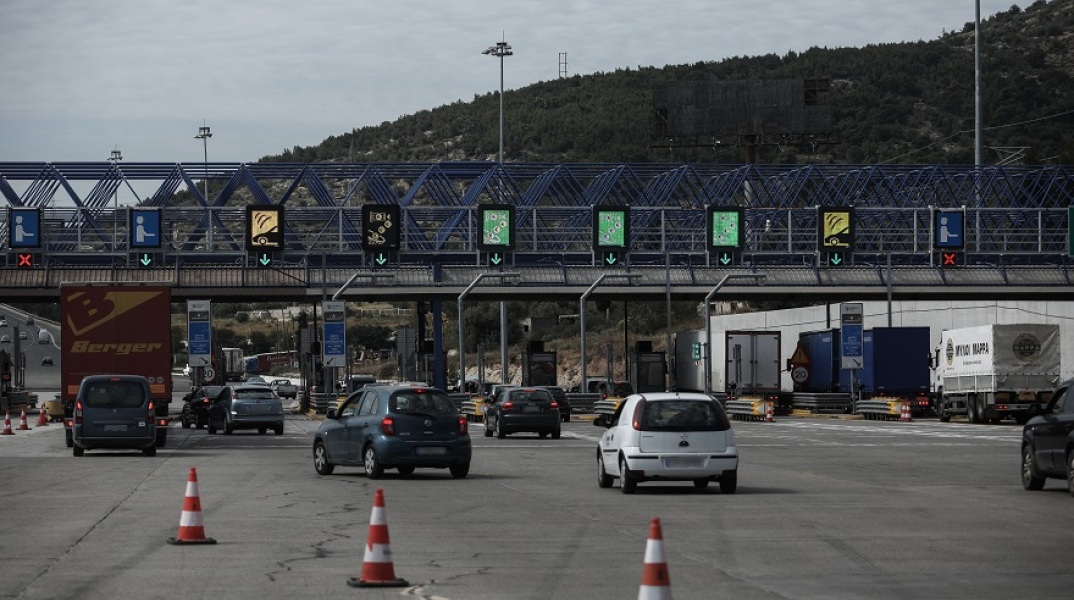  ΔΙΟΔΙΑ ΕΛΕΥΣΙΝΑΣ