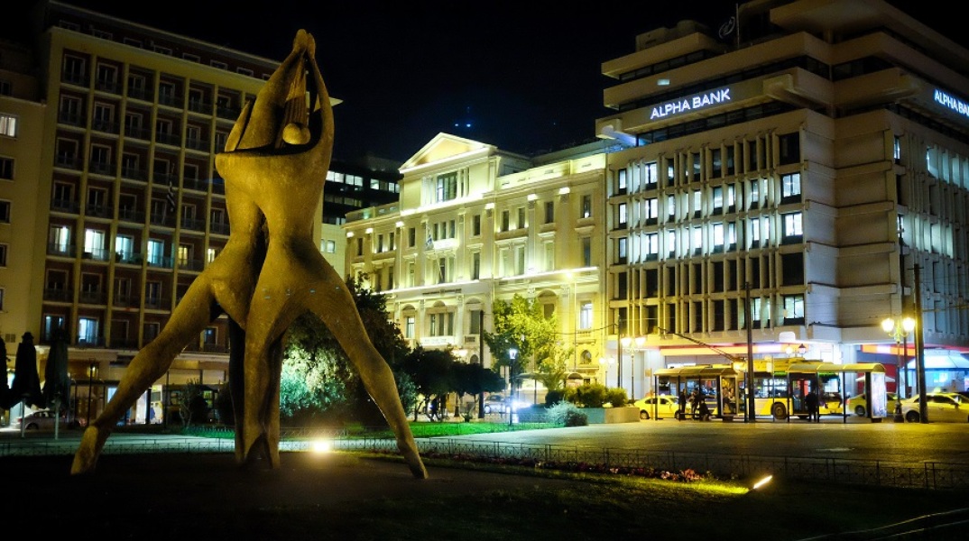 Απαγόρευση κυκλοφορίας - Lockdown