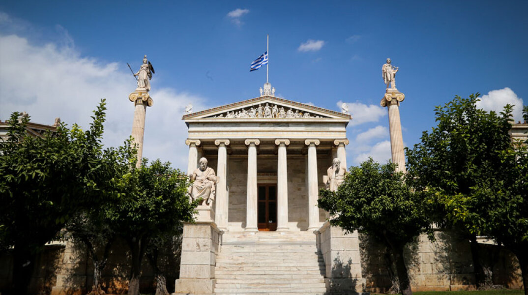 Ακαδημία Αθηνών - Τρία τα τιμώμενα πρόσωπα με το βραβείο Lord Byron 2021