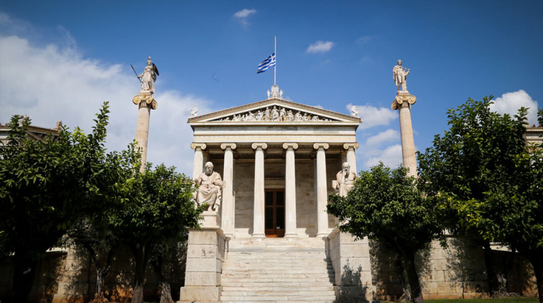 Ακαδημία Αθηνών - Τρία τα τιμώμενα πρόσωπα με το βραβείο Lord Byron 2021