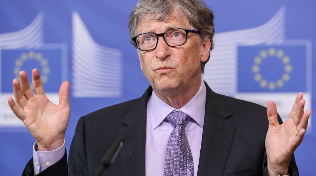 Μπιλ Γκέιτς