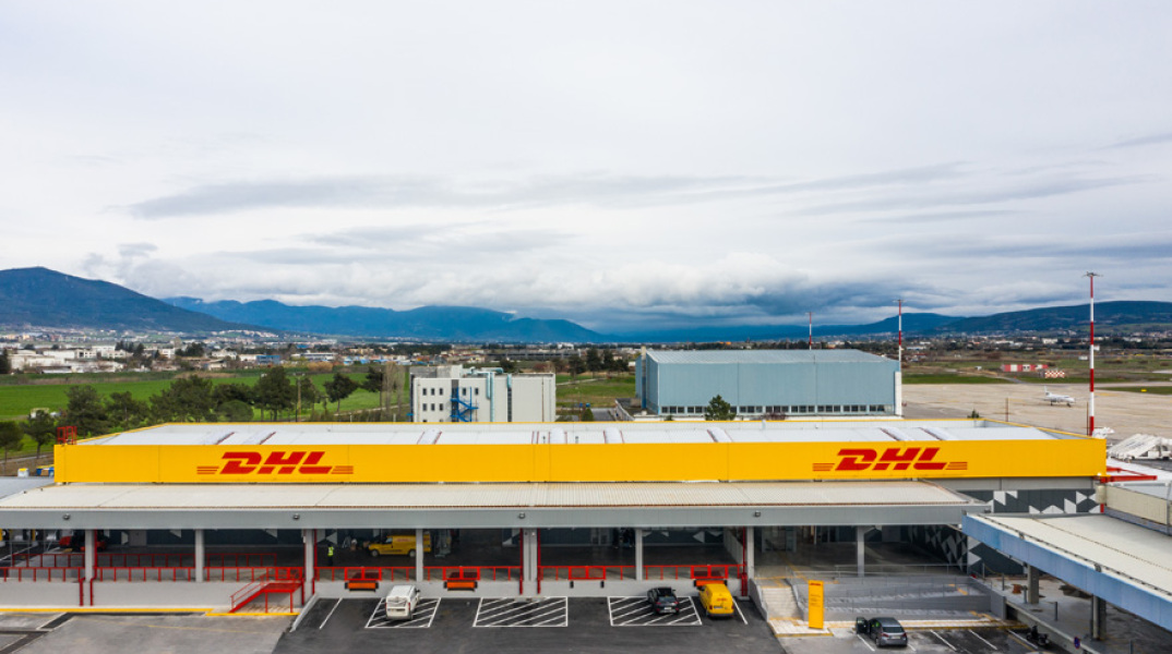 Ολοκληρώθηκε η κατασκευή του κέντρου διαλογής της DHL Express