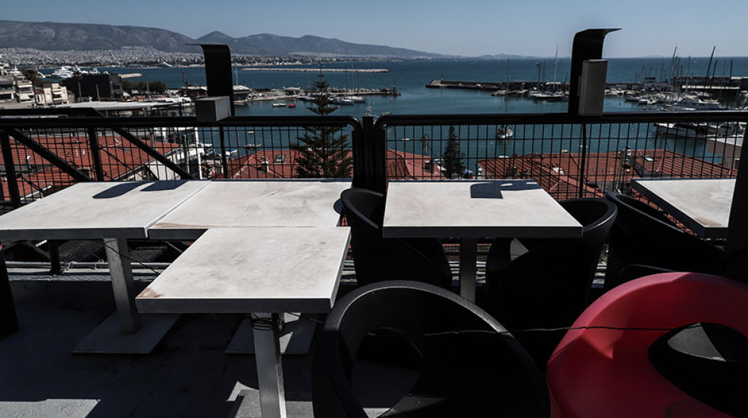 ΚΛΕΙΣΤΑ ΚΑΤΑΣΤΗΜΑΤΑ ΕΣΤΙΑΣΗΣ ΣΤΟ ΜΙΚΡΟΛΙΜΑΝΟ