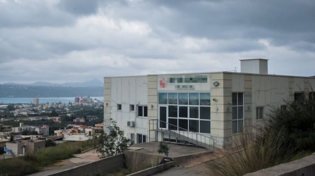 ΧΑΝΙΑ - ΟΙΚΟΣ ΕΥΓΗΡΙΑΣ