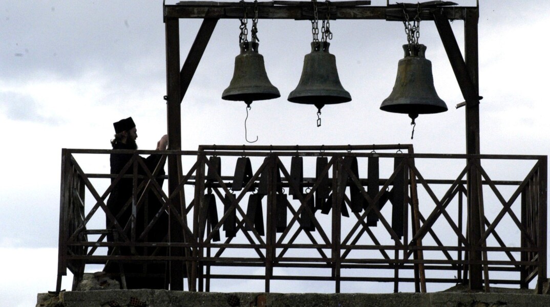 Καμπαναριό