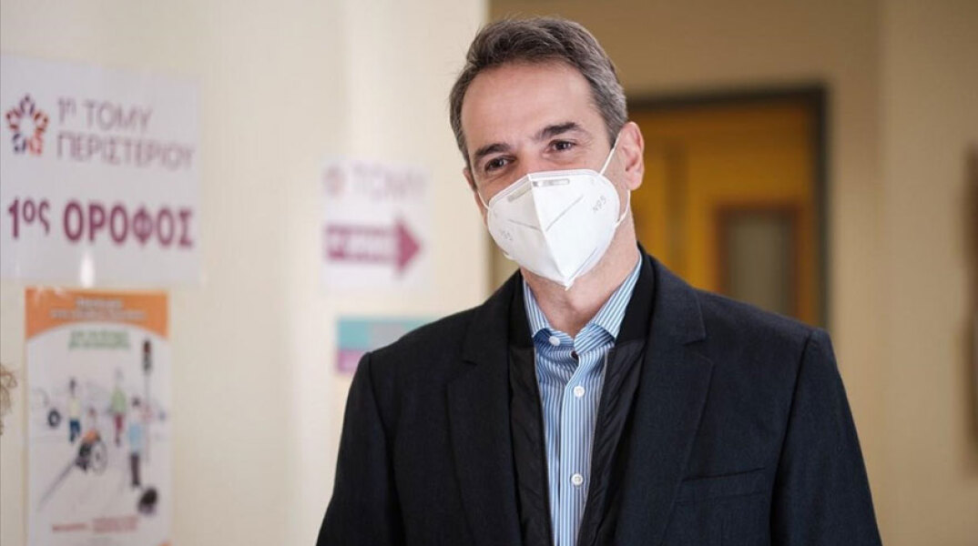 Κυριάκος Μητσοτάκης - Νέο μήνυμα από τον πρωθυπουργό για τον εμβολιασμό κατά του κορωνοϊού