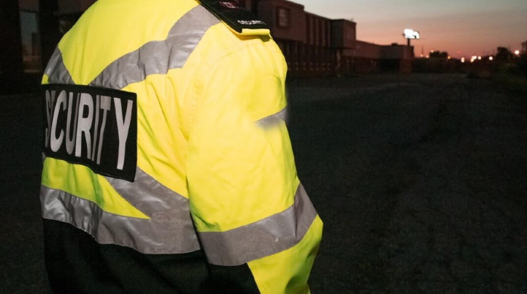 Υπάλληλος security