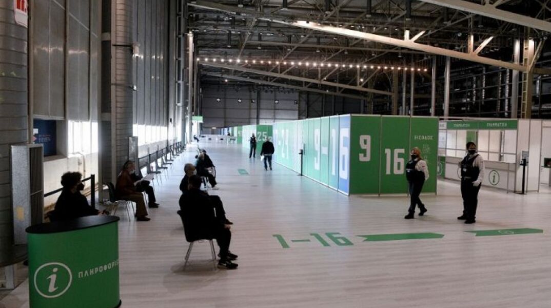 Μega εμβολιαστικό κέντρο εμβολιασμού στο Ελληνικό 