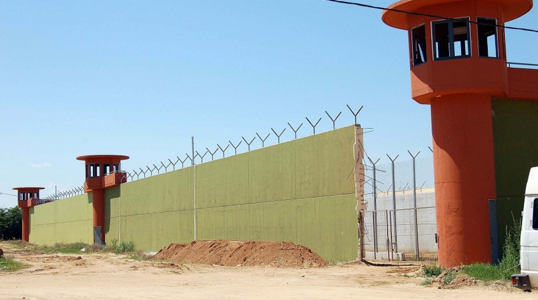 Φυλακές - Σέρρες