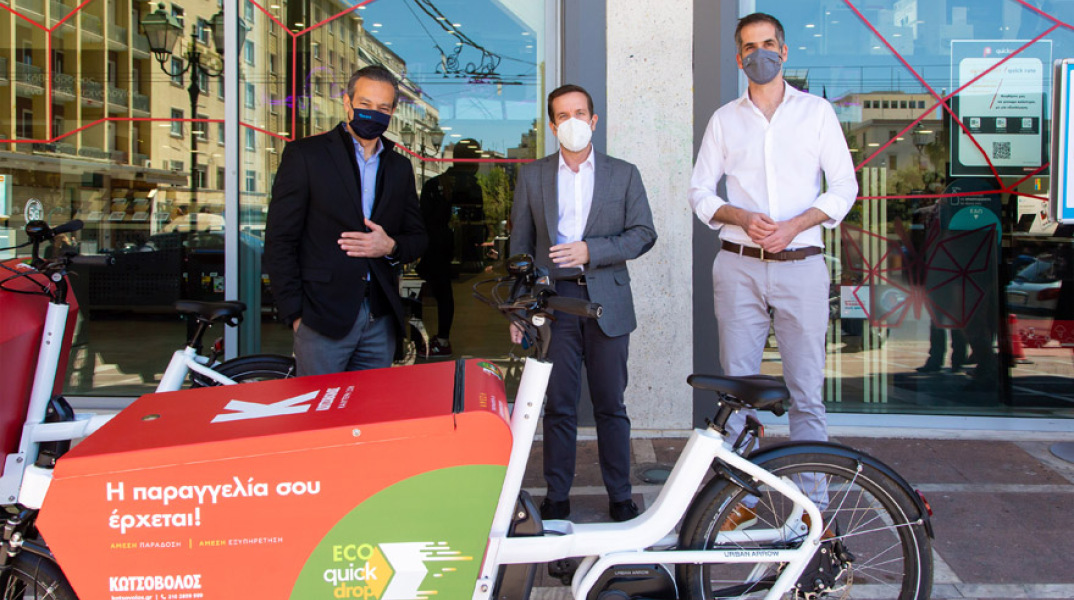 Κώστας Μπακογιάννης, Σταύρος Καφούνης, Γιάννης Βασιλάκος