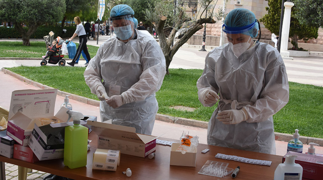ΑΡΓΟΛΙΔΑ - Rapid test στο Άργος