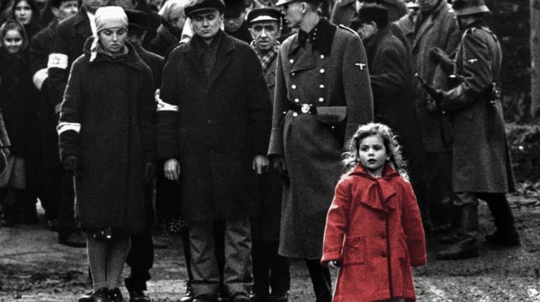«Schindler’s List» του Στίβεν Σπίλμπεργκ